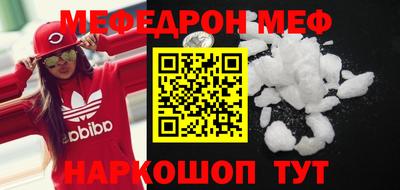 MDMA Лесосибирск