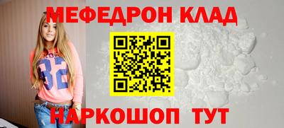 шишки Кулебаки