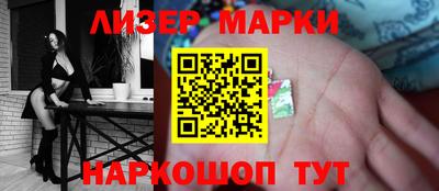 дживик Кунгур