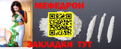 шишки Кулебаки
