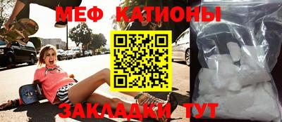 шишки Кулебаки