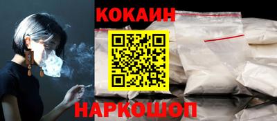 амфетамин Ликино-Дулёво