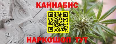 амфетамин Ликино-Дулёво