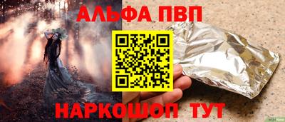 MDMA Лесосибирск