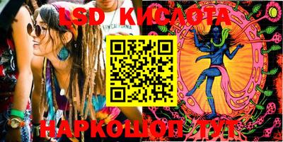 MDMA Лесосибирск