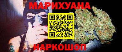 дживик Кунгур