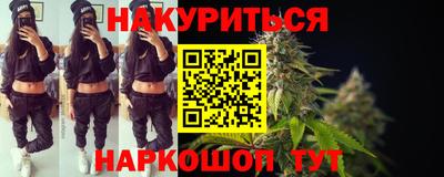 амфетамин Ликино-Дулёво