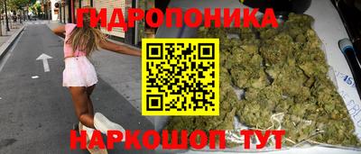MDMA Лесосибирск