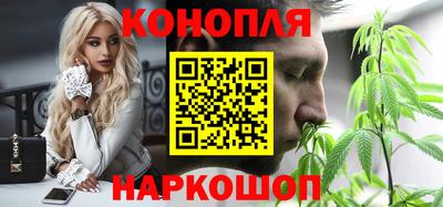 эйфоретик Ливны