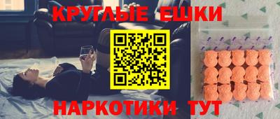 альфа пвп Кумертау