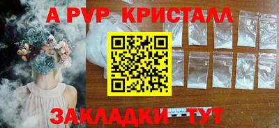 MDMA Лесосибирск