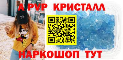 MDMA Лесосибирск