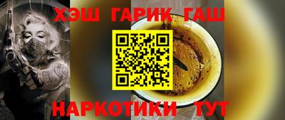 шишки Кулебаки