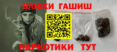 шишки Кулебаки