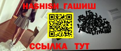 MDMA Лесосибирск