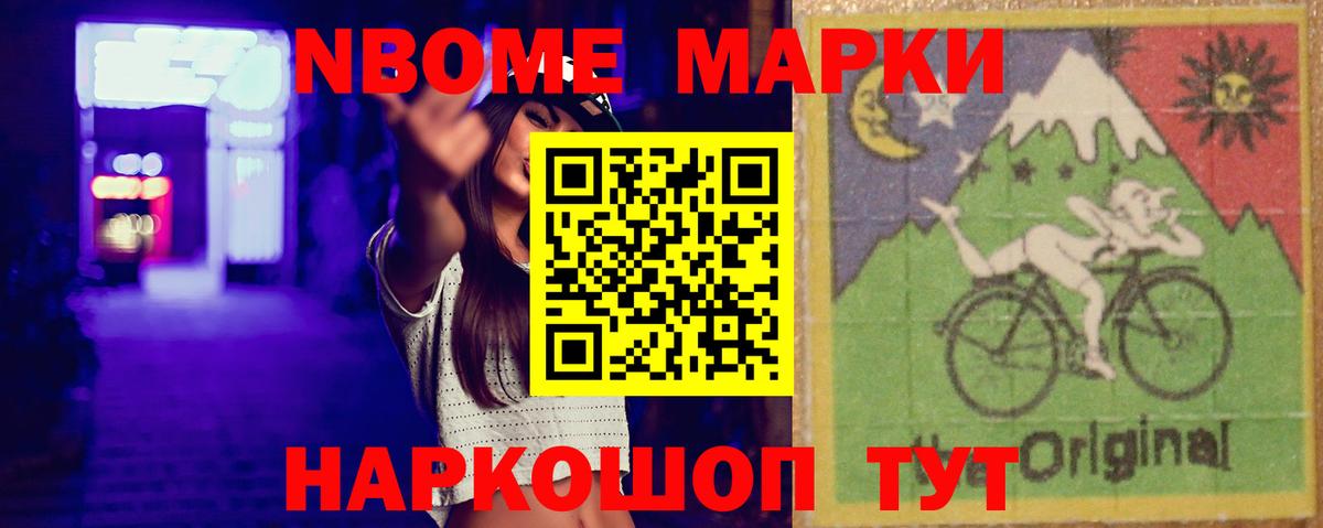 Сокол  ЛСД экстази ecstasy    ссылки  Вход с VPN 